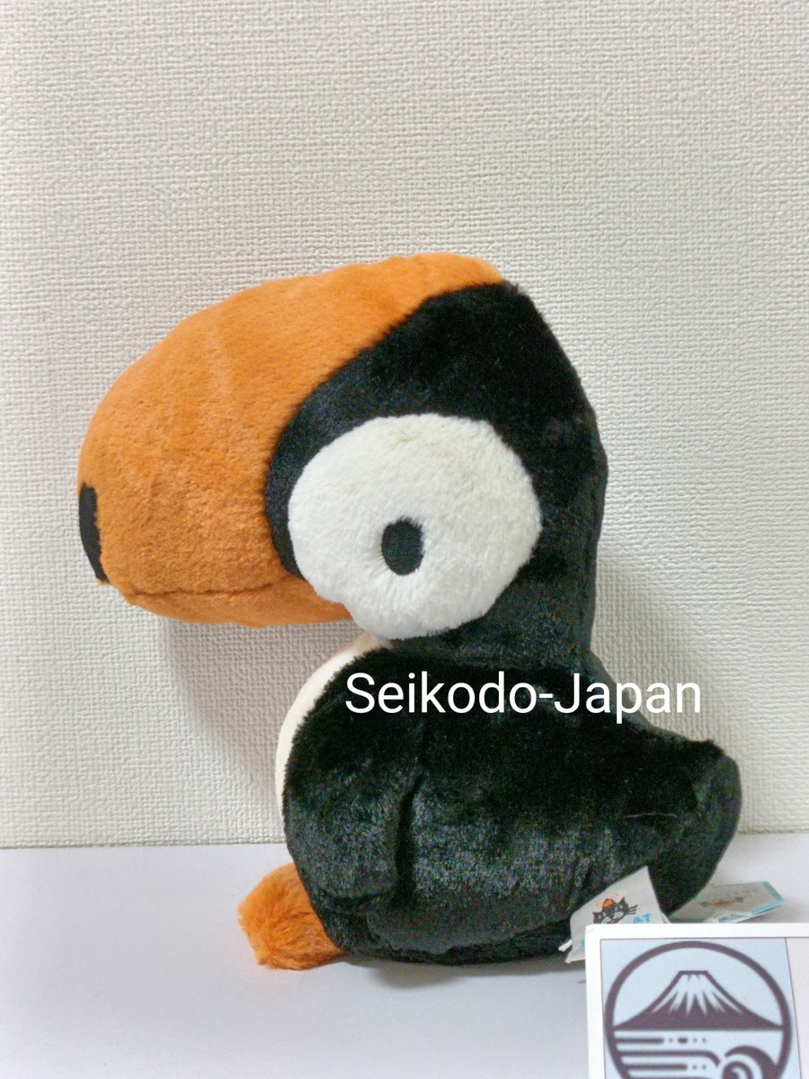  Bodacious Beak Toucan 鳥 ぬいぐるみ Bodacious Beak Toucan 鳥 ぬいぐるみ 56d8bac0fd18f75be671928b77546b