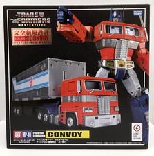 Transformers Takara Masterpiece MP-44S - Optimus Prime / Convoy (New / Other)