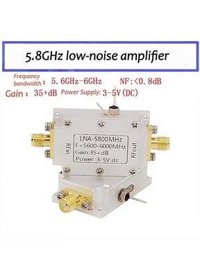 1PCS 5.8GHz Low-noise Amplifier LNA 5800MHz Low-noise Amplifier 