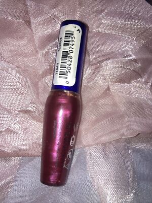 NEW Lumene Berry Fun Lip Gloss 4 Love So Sweet Berry Wine Glimmer Berryfun HTF