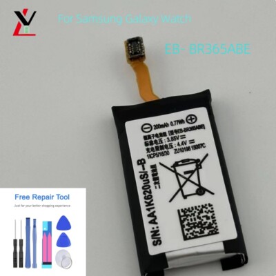 Battery EB-BR365ABE For Samsung Gear Fit2 Pro SM-R365 Fitness Smartwatch 