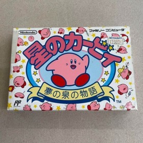 EXC++ KIRBY HOSHI NO DREAMLAND Nintendo Famicom FC NES NTSC-J Japan Import