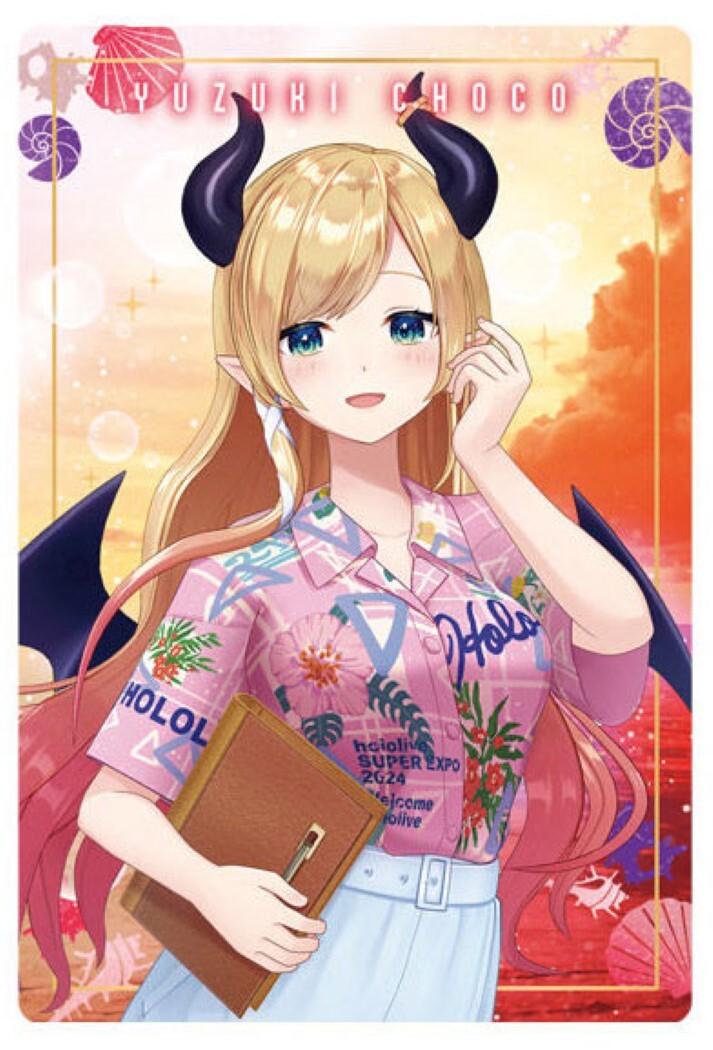 HOLOLIVE Production Character Card HSE#2 No.13 Yuzuki Choco BANDAI