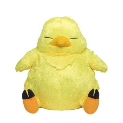 Final Fantasy XIV oversized fat Chocobo Plush Toy | eBay