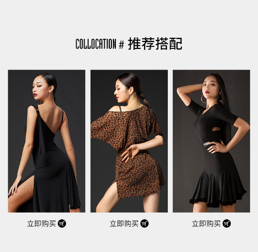 Black Dress Latin Dance Dress for Women Sleeve Tango Rumba Ballroom