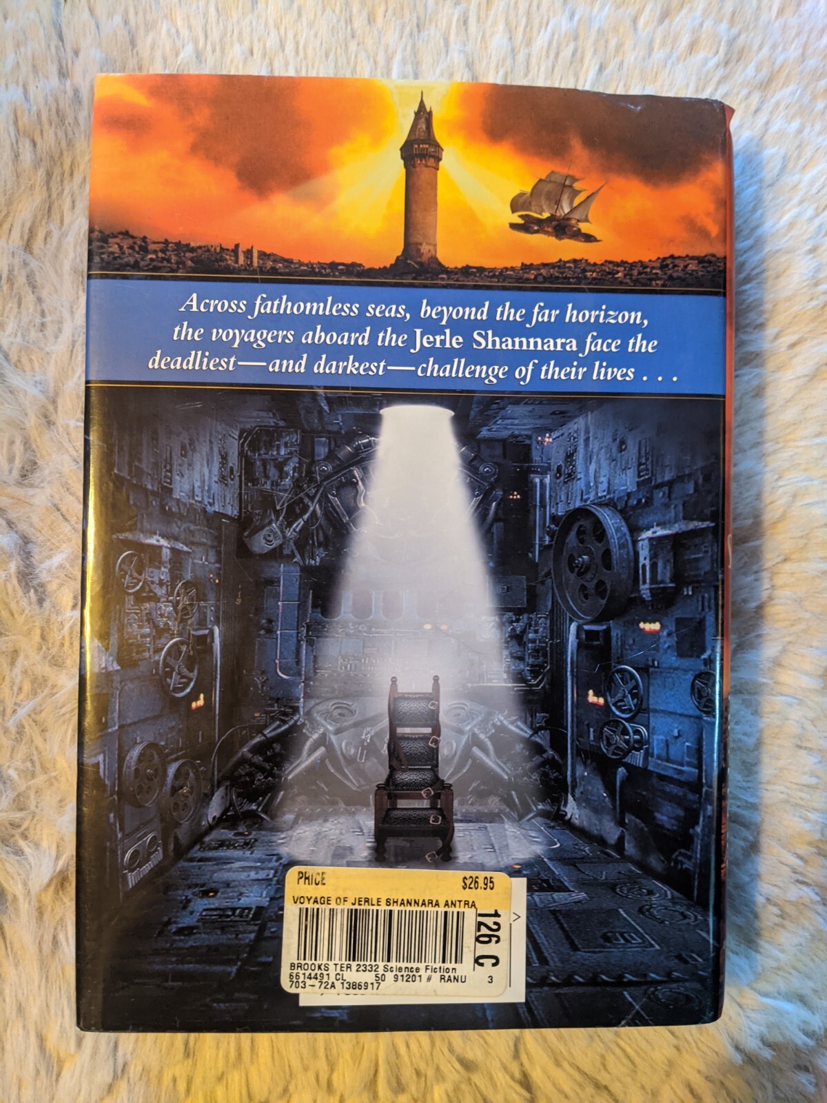 Antrax Voyage of the Jerle Shannara Book 2 Terry Brooks HC DJ Fantasy Magic  thumbnail 2