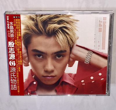 Eun Ji Won 殷志源 (Sechskies 水晶男孩) 2001 G Pop Taiwan OBI