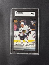 2024-25 Upper Deck Series 1 - Young Guns Frank Nazar #227 (RC) - SGC 9 