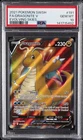 2021 POKEMON SWORD & SHIELD EVOLVING SKIES #191 FULL ART/DRAGONITE V PSA 10