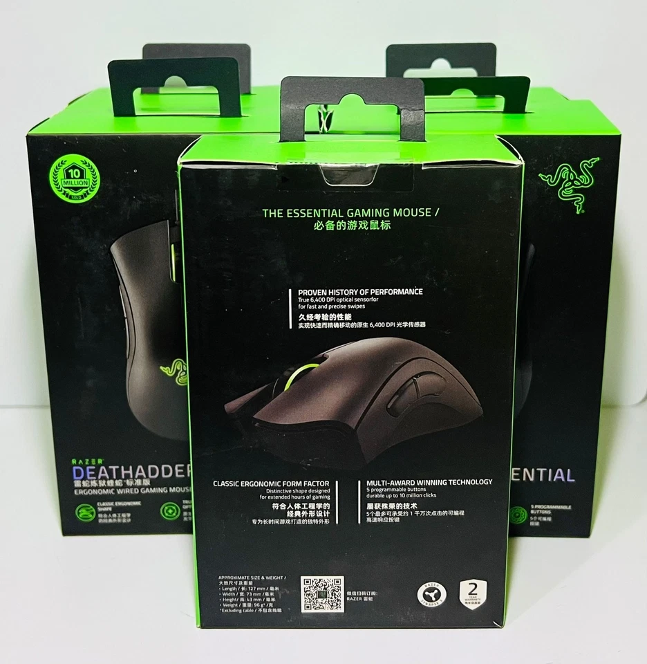 Razer DeathAdder Essential Wired Optical Gaming Mouse Black (5 PACK)✅️ - Image 2 of 3