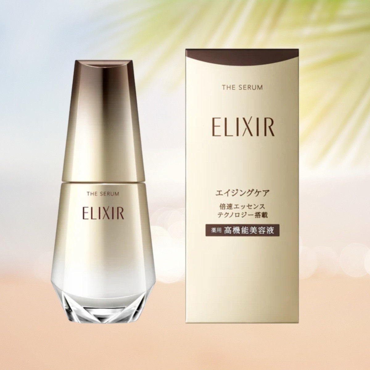 Japanese Anti-Aging Multifunctional Serum The Elixir 50ml | eBay
