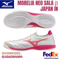 MIZUNO Futsal Shoes MORELIA NEO SALA JAPAN IN White/Pink Q1GA264064 2026 NEW