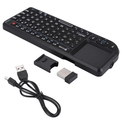 2 Stück Ultra Mini Keyboard Schlank & Leicht Für /4 Und 
