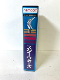 M20 Star Wars Family Computer Software Namco 1987
