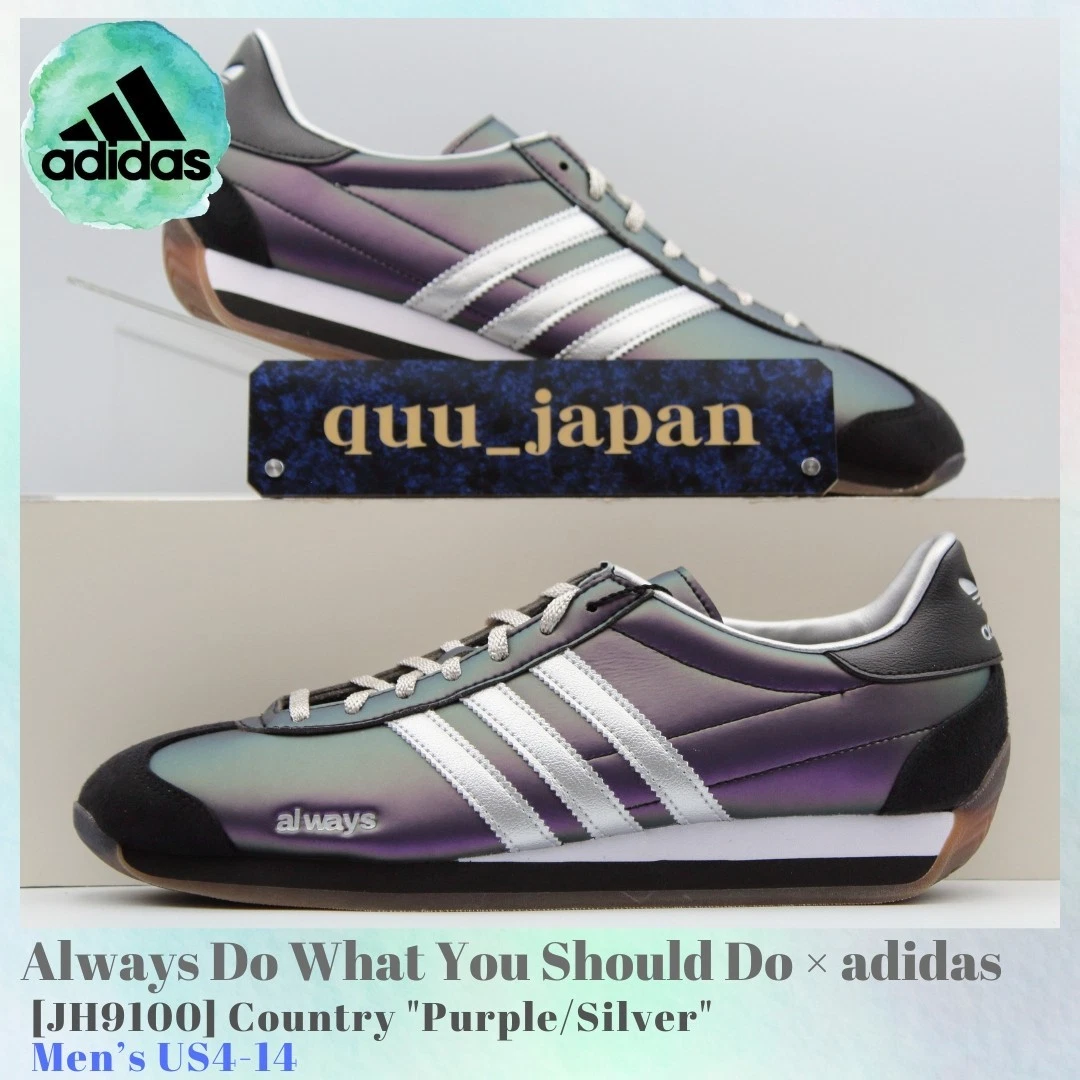 Always Do What You Should Do x adidas Country OG Purple Silver