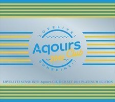 Love Live! Sunshine!! Aqours CLUB CD SET 2019 PLATINUM EDITION (First Press