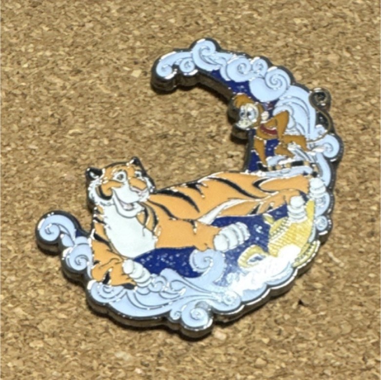 Disney Aladdin Rajah Tiger Character Pin Single Franchise