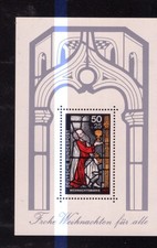 GERMANY:  1977,  BLOCK, CHRSTMAS 1977,  MNH OG.