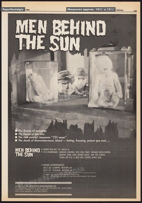MEN BEHIND THE SUN - Original 1988 Trade AD promo / poster_ Tun