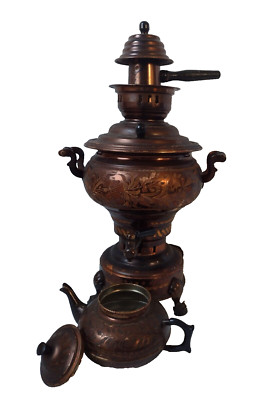Samowar Türkischer Handarbeit Safavieh Teekocher Kupferfarben 45 cm Vintage