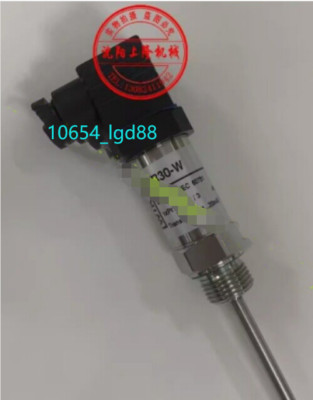 ONE FOR WIKA TR30-W brand new 30-150 degree temperature sensor 