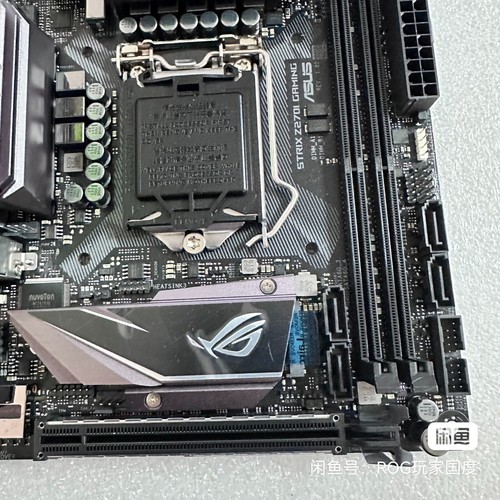 ASUS ROG STRIX Z270I-GAMING Motherboard Intel Z270 LGA1151 DDR4 HDMI DP - Picture 5 of 7
