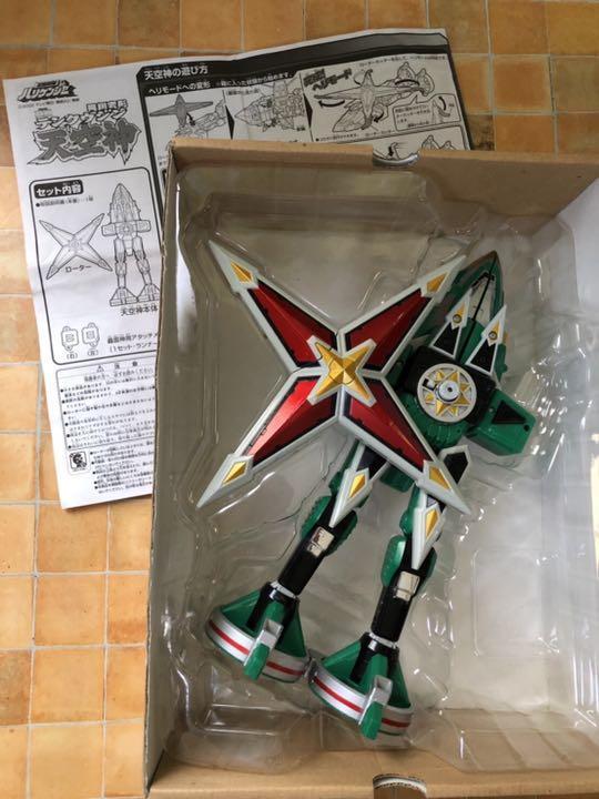 BANDAI Power Rangers NINJA STORM SAMURAI STAR DX TENKU-ZIN
