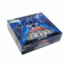 yugioh dark neostorm deck Mint Booster Pack : Toys & Games line em up and go for the win in this game where strategy drives the competition! YuGiOh Dark Neostorm Price Guide