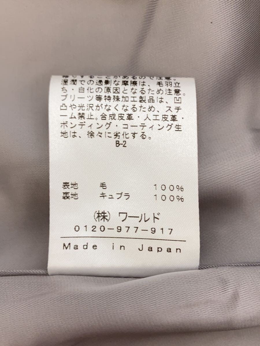 ALTRA Cappotto World Other senza colletto 5 lana verde menta 127 95633