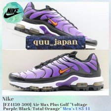 Nike Air Max Plus Golf Black Total Orange for Sale | Authenticity