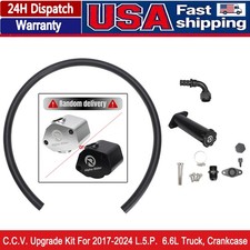 C.C.V. Upgrade Kit For 2017-2024 GMC Chevrole...