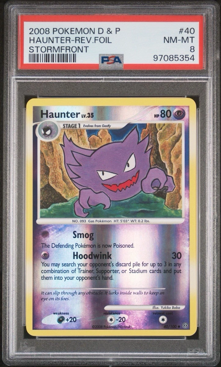 Haunter