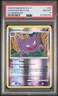 Haunter