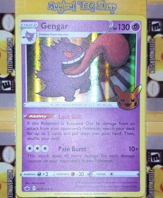 pikachu pokemon card collection Pokemon TCG