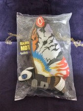 Godzilla Origins Rainbow Mothra Plush Toy Vault 09127