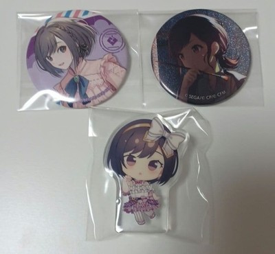 Project Sekai Shinonome Ena