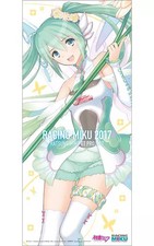 Hatsune Miku Racing 2017 Microfiber Towel Tony Full Color Print