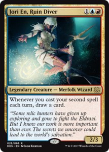 Jori En, Ruin Diver x4 - Duel Decks: Mind vs Might - NM-Mint, English - Duel Dec