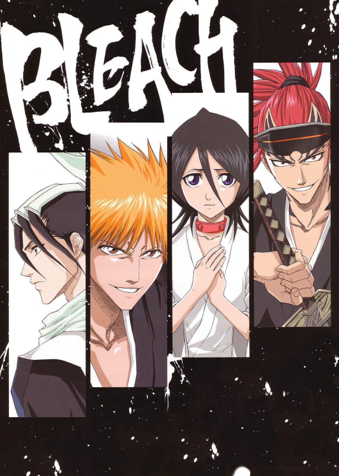 Poster Bleach - Chibi Characters, Wall Art, Gifts & Merchandise