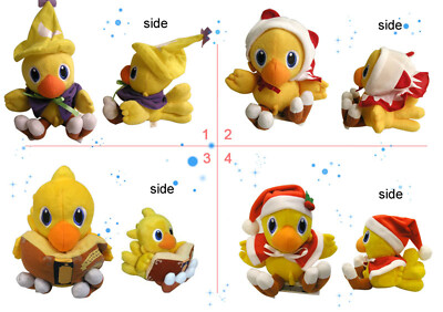 Final Fantasy Vii Chocobo Plush Toy Doll 7'' Thanksgiving Christmas Gift