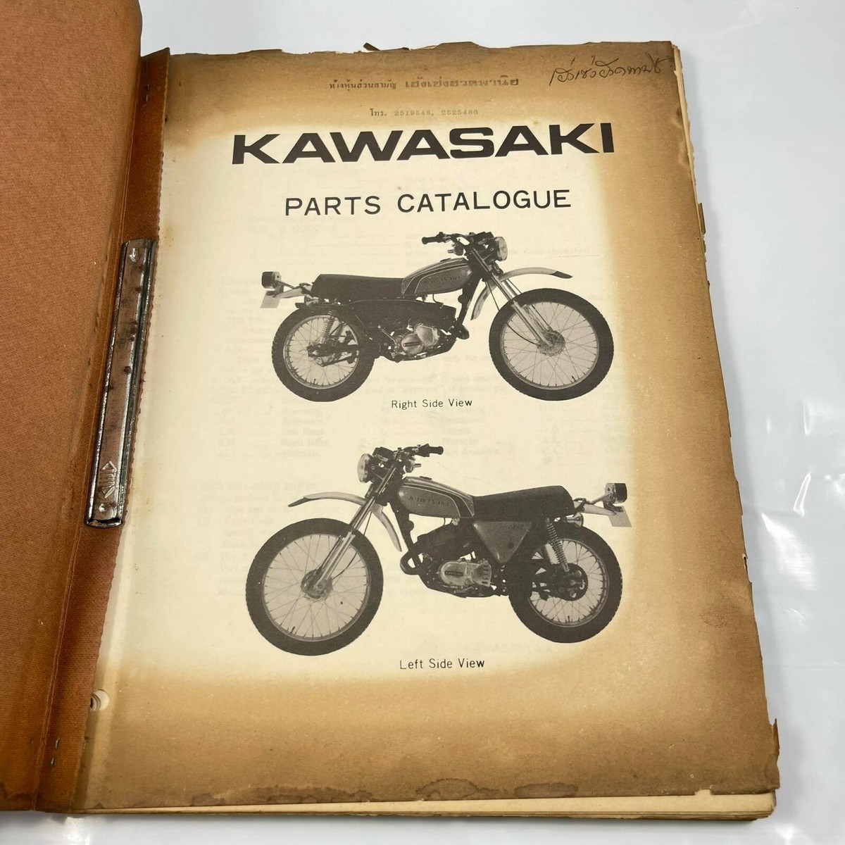 Kページ 2002 KAWASAKI KX125 OEM DENSO CDI ECU IGNITION UNIT BOX IGNITER