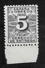 SPAIN 1930 EDIFIL 592** NO FIXINGS