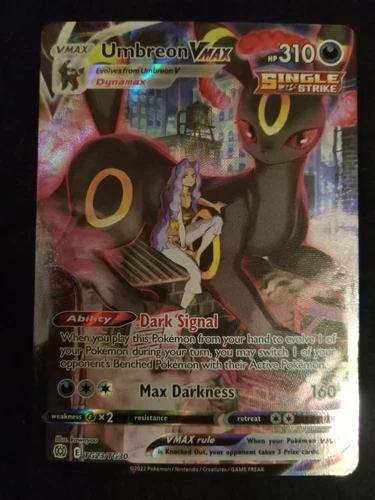 Umbreon VMAX TG23/TG30 Swsh09: Brilliant Stars Trainer Gallery Holo