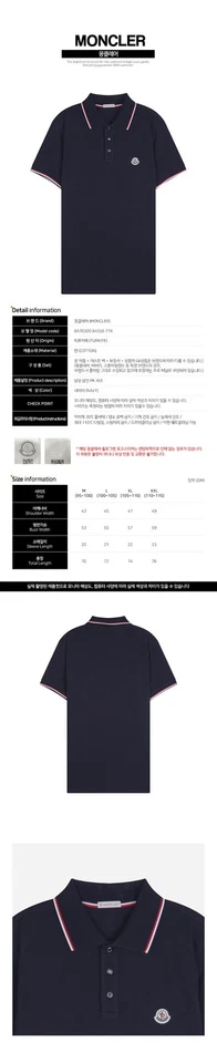 Мужская футболка Moncler с тремя полосками темно-синяя 8A70300 84556 77X 144127594 - Изображение 2 из 3