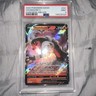 2020 Pokemon SWSH Houndoom V Darkness Ablaze #021 PSA 9 MINT (54)