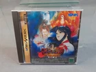 SEGA SATURN  Samurai Shodown IV 4 Amakusa's Revenge Japanese Version Boxed