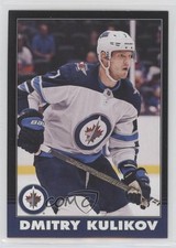 2020-21 O-Pee-Chee Retro Black Border 52/100 Dmitry Kulikov #413 0dr