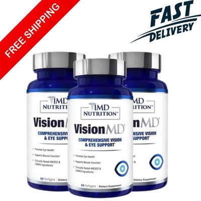 3 Pack 1MD Nutrition Vision MD Eye Vitamin CARMIS - Eye Supplement - 30 Softgels
