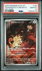 2025 POKEMON JPN GLORY OF TEAM ROCKET ART RARE #109 TEAM ROCKET'S MEOWTH PSA 10