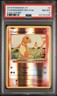 2016 POKEMON XY EVOLUTIONS #9 CHARMANDER-REVERSE FOIL PSA 8